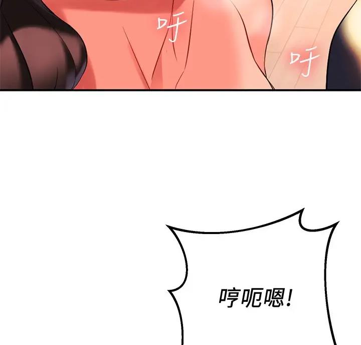 第18话60
