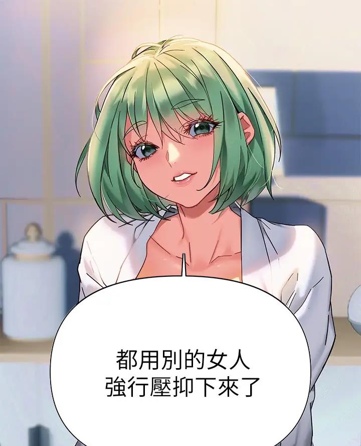 第22话1