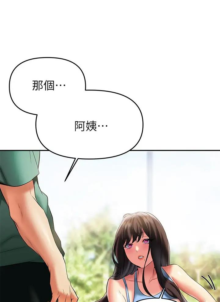 第34话19