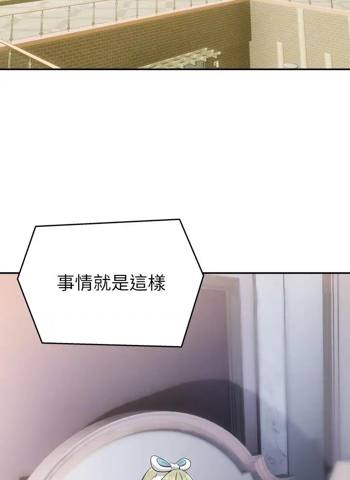 第28话22