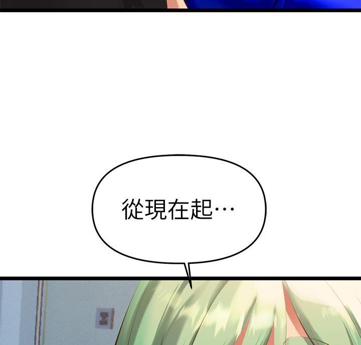 第11话34