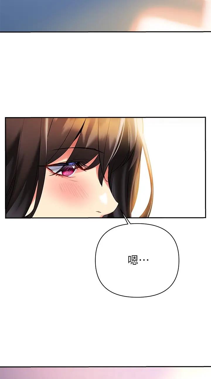 第35话9