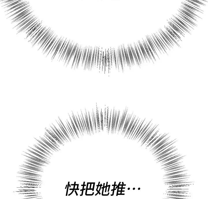 第18话15