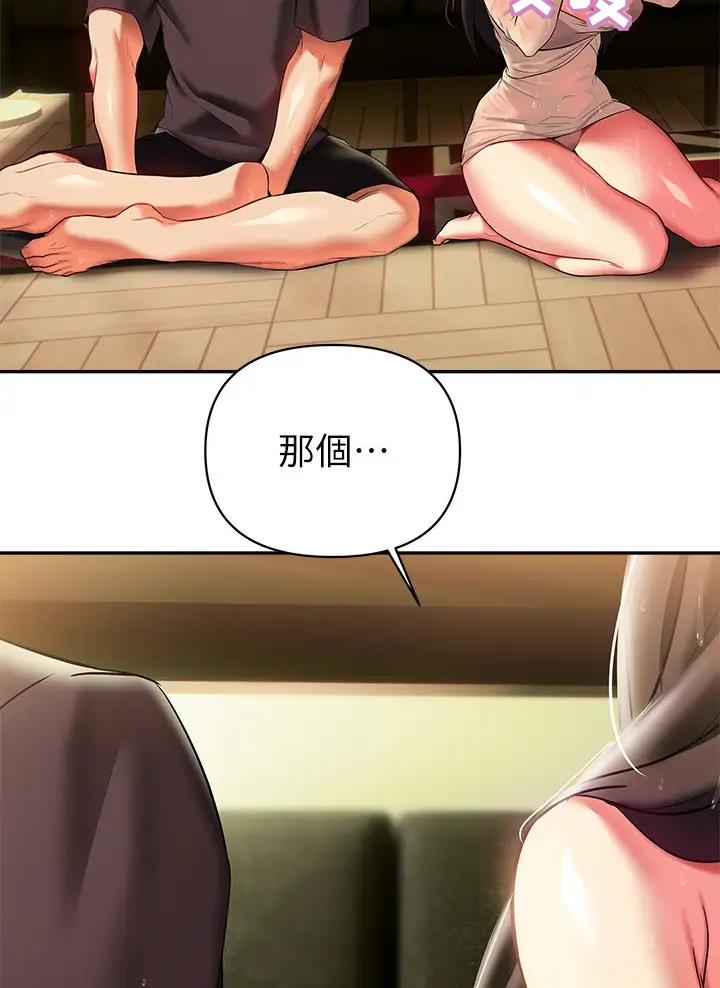 第30话25