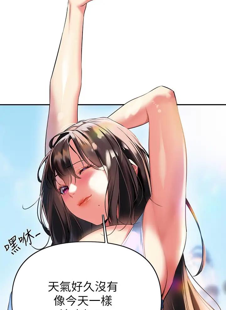 第34话16