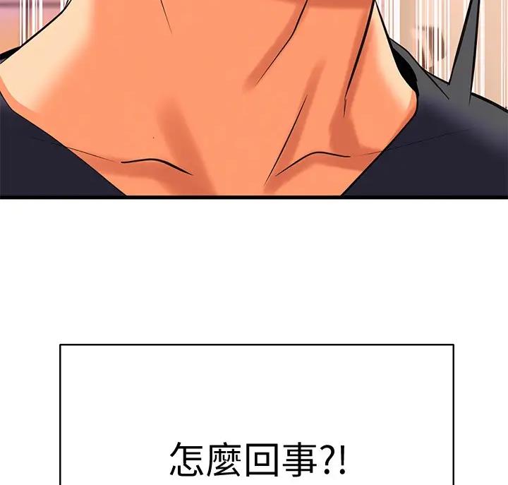 第18话38