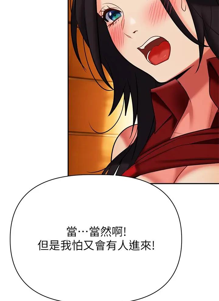 第27话36