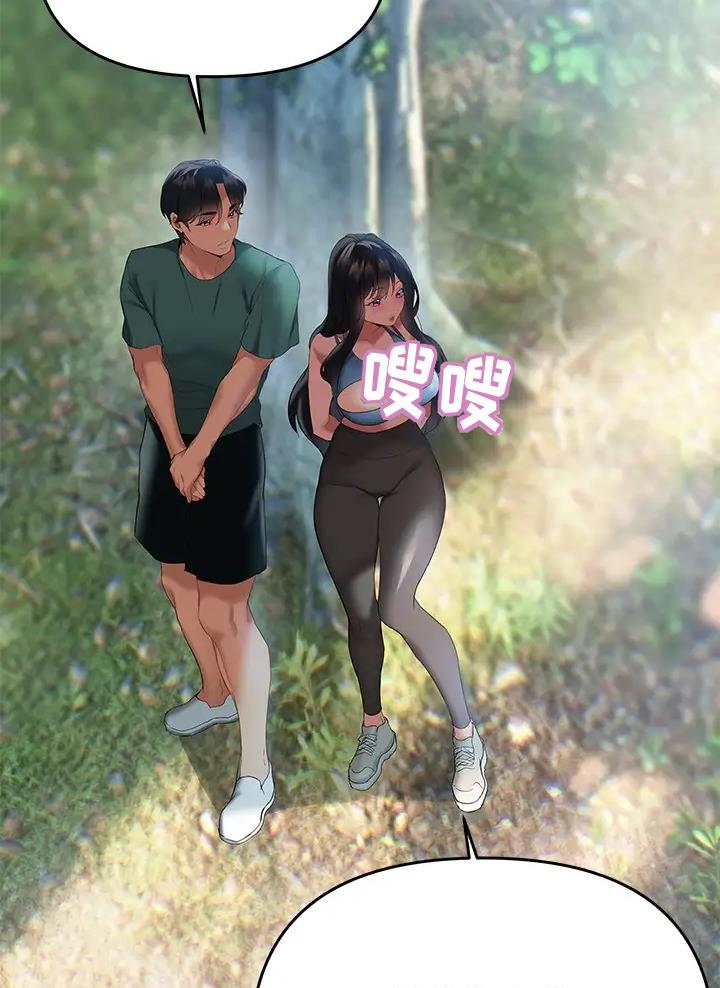 第34话32