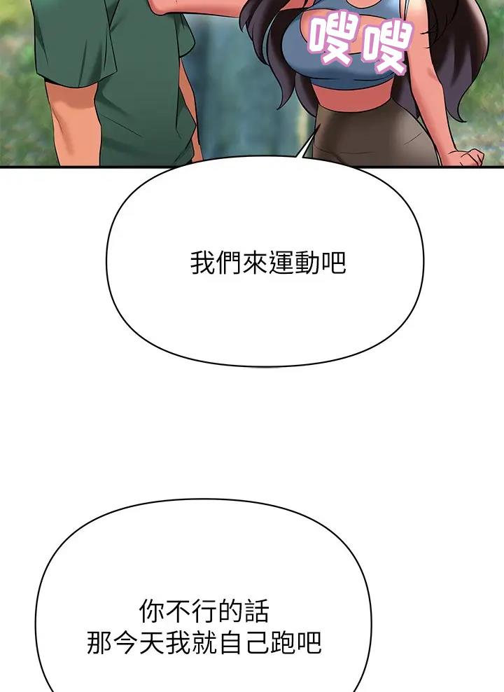 第34话39