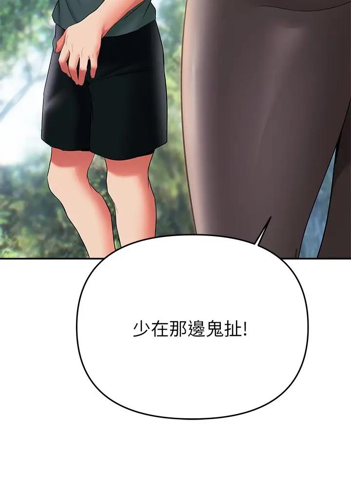 第34话27