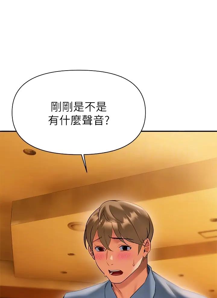 第26话26