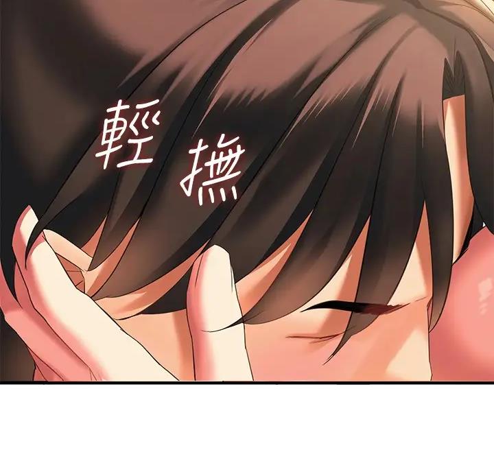第19话5