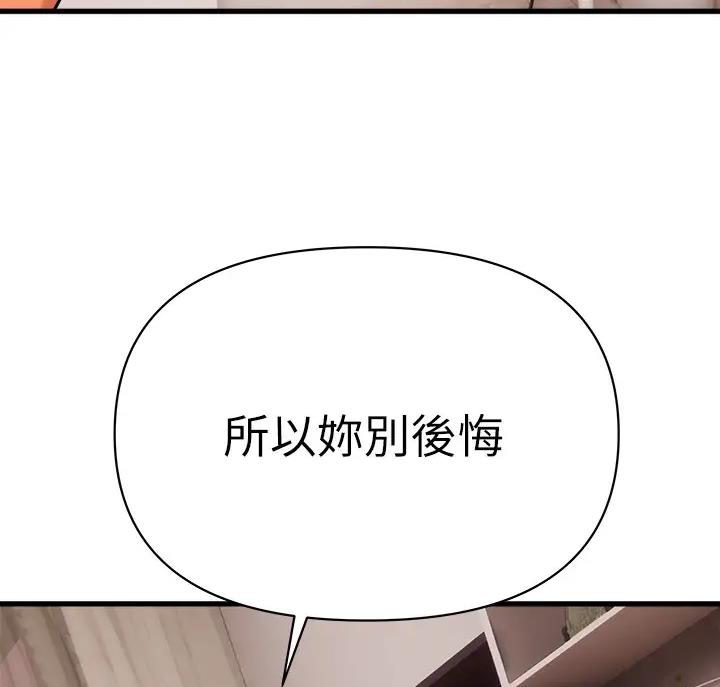 第18话70