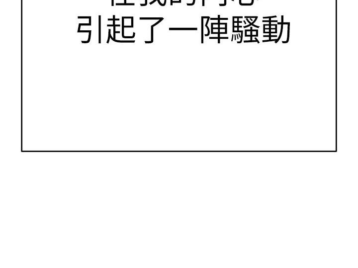第16话55