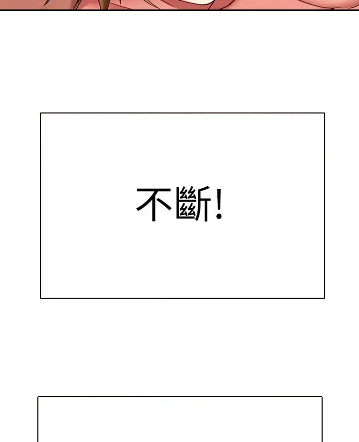 第21话19