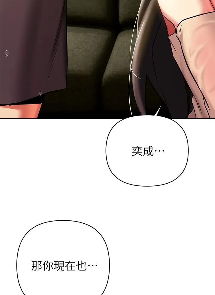 第30话26