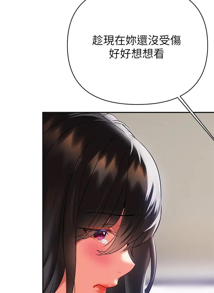 第32话27