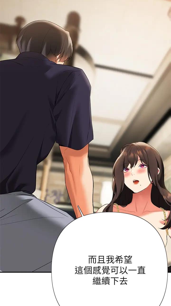 第35话32
