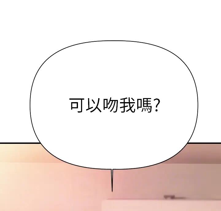 第19话6