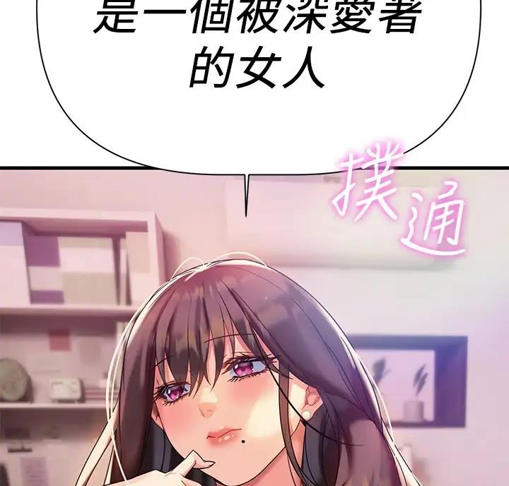 第19话16