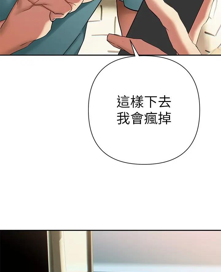 第20话64