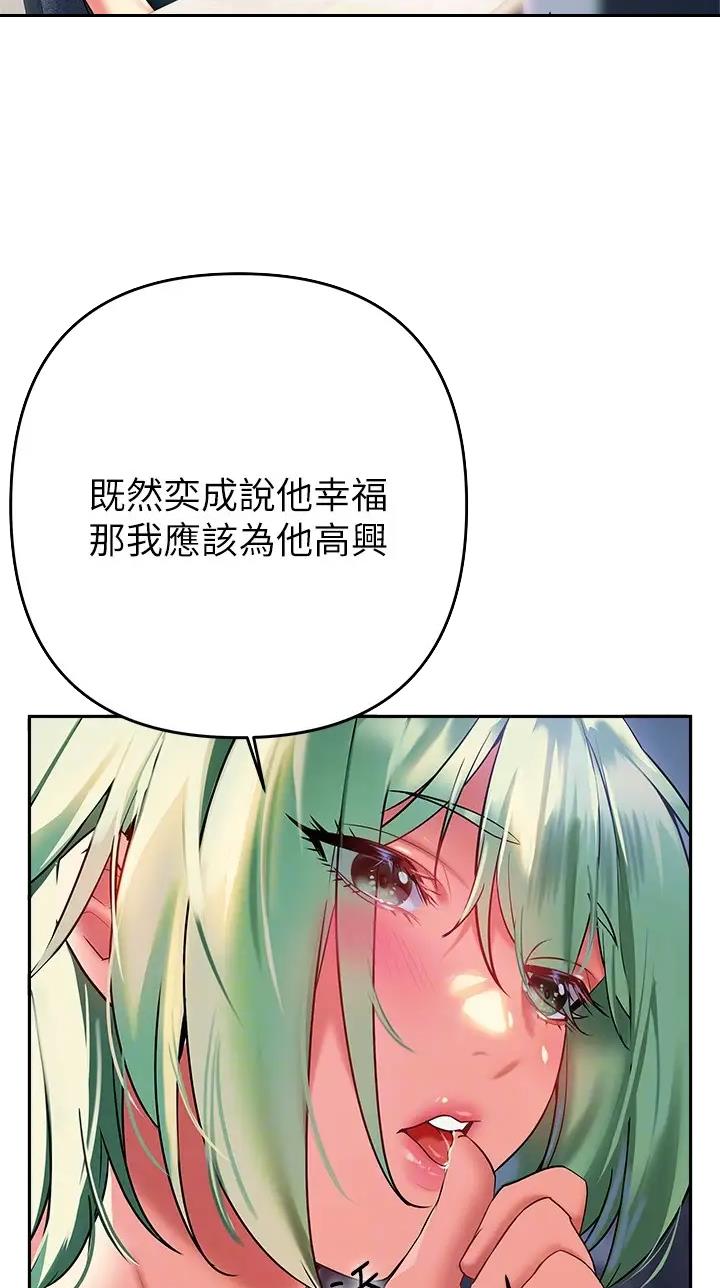 第37话12