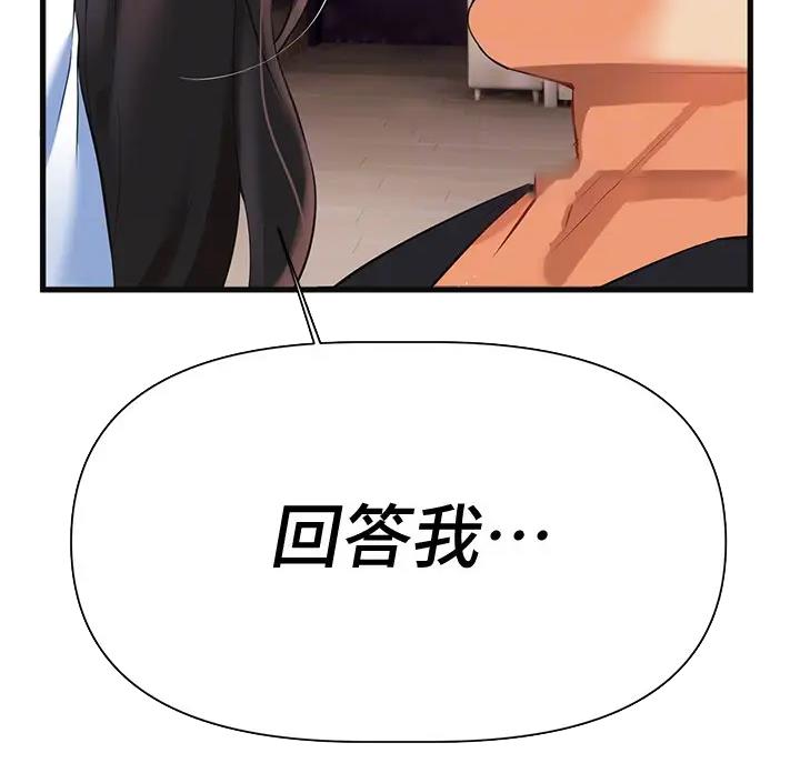 第17话28