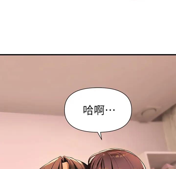 第19话12