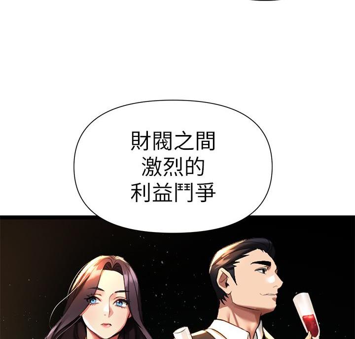 第15话15