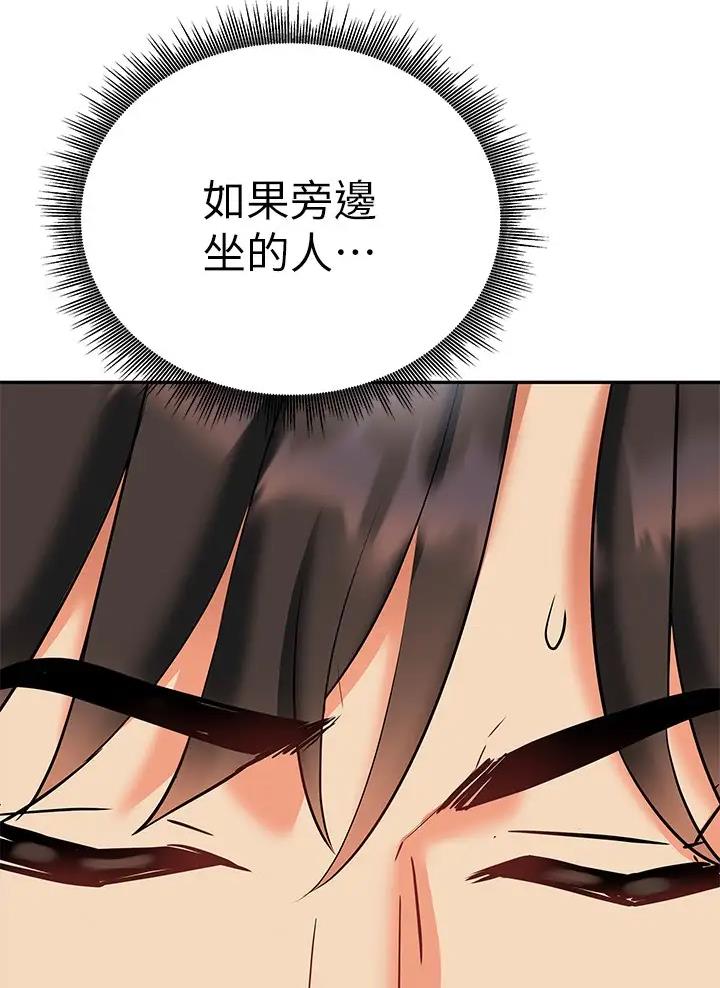 第25话30