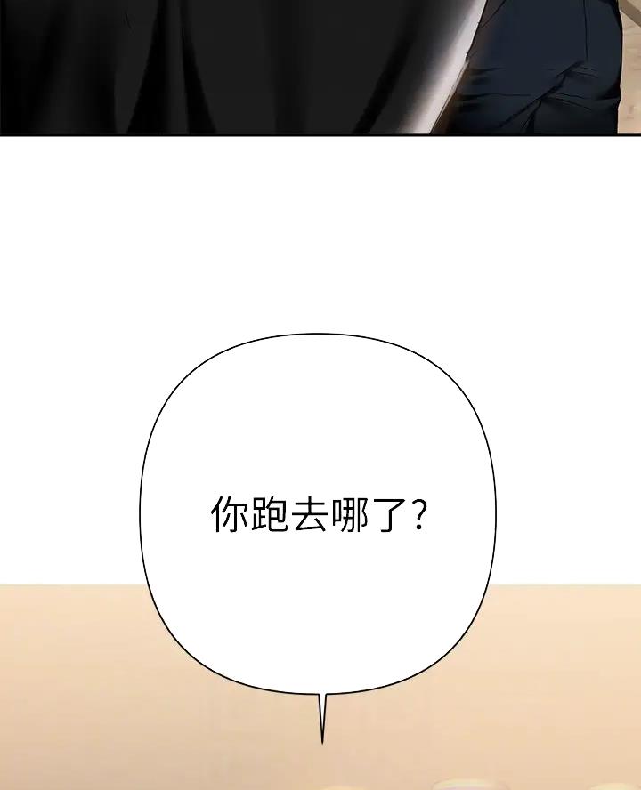 第22话25