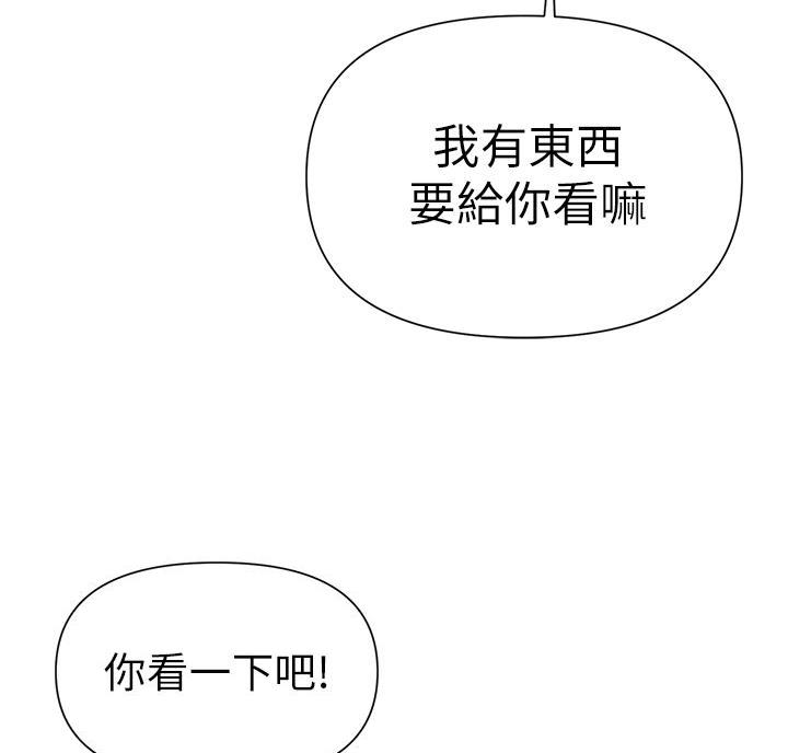 第15话2