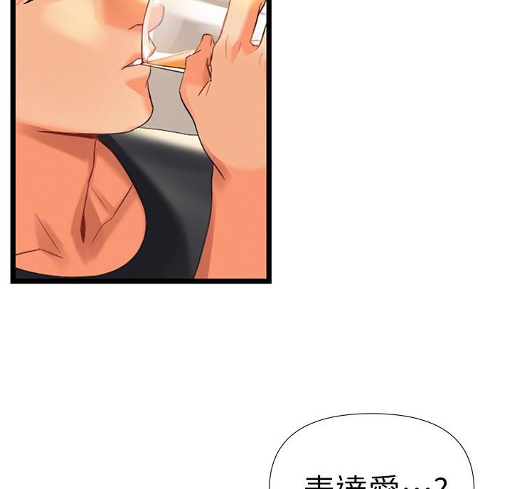 第16话33