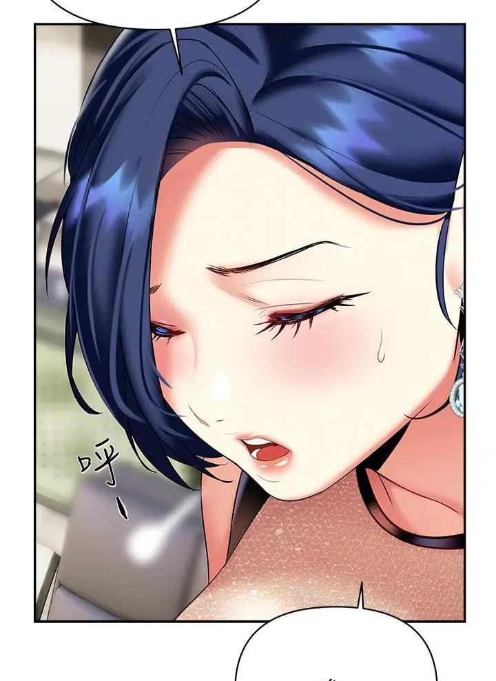 第32话9