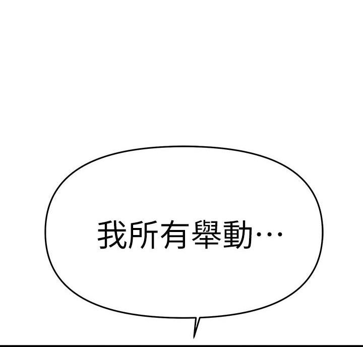 第11话52