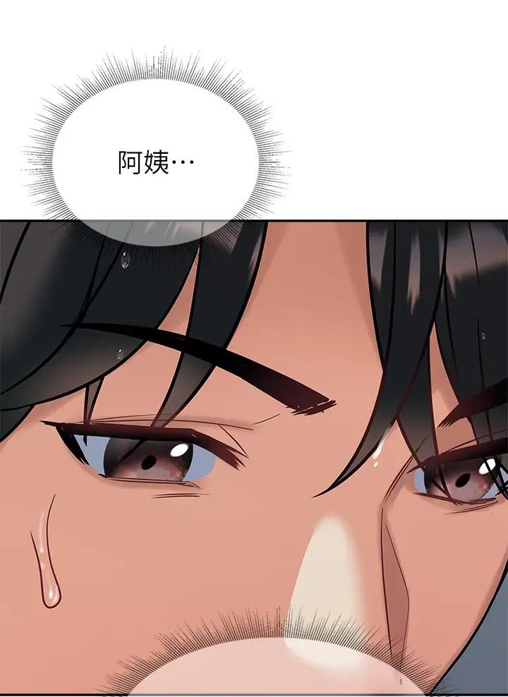 第28话53