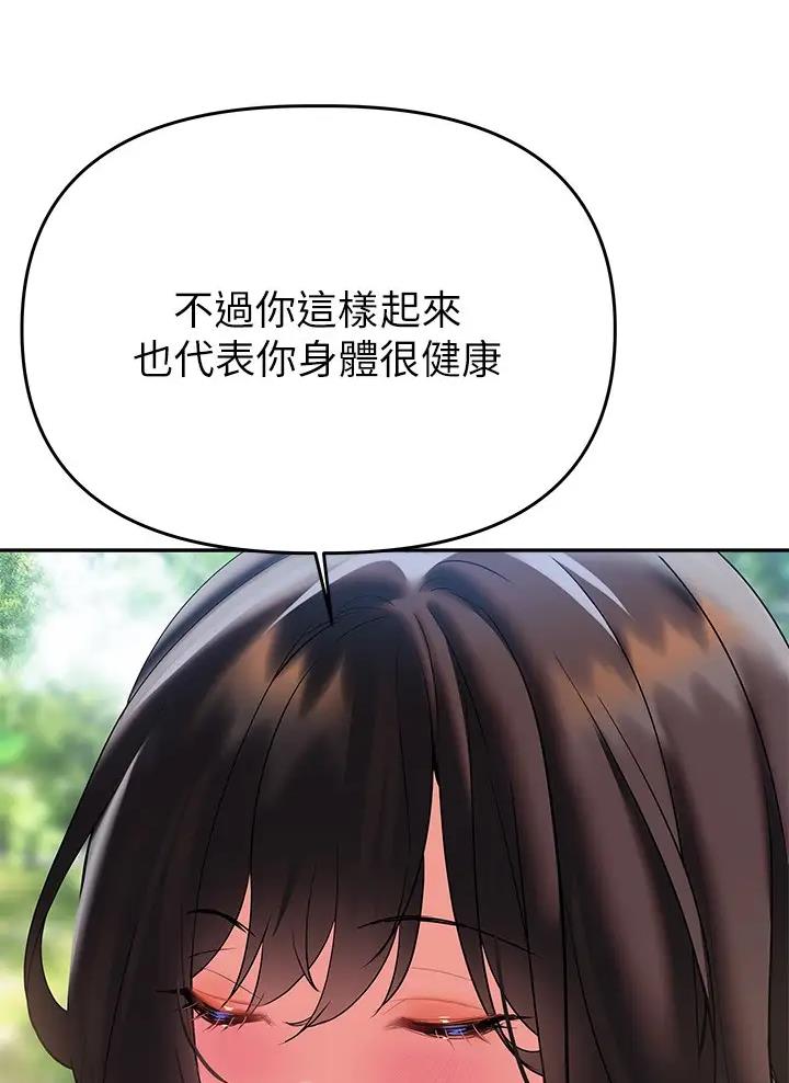 第34话28