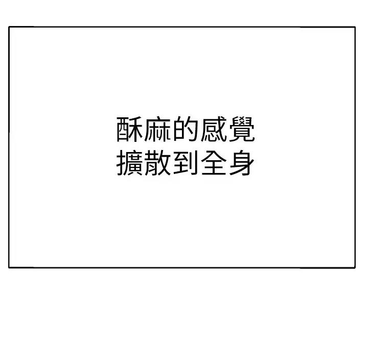 第19话21
