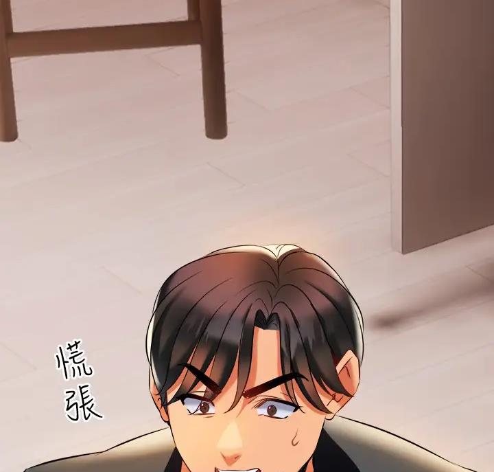 第18话21