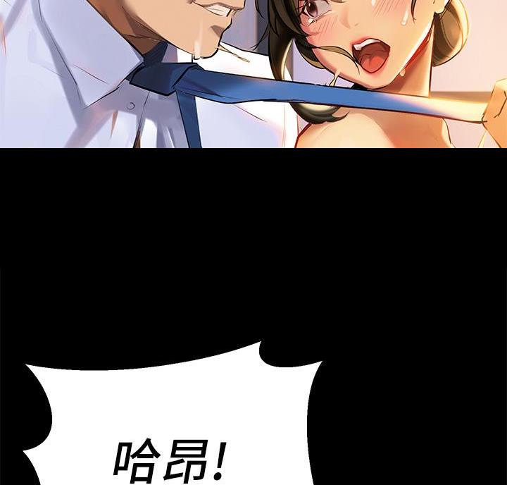 第10话26