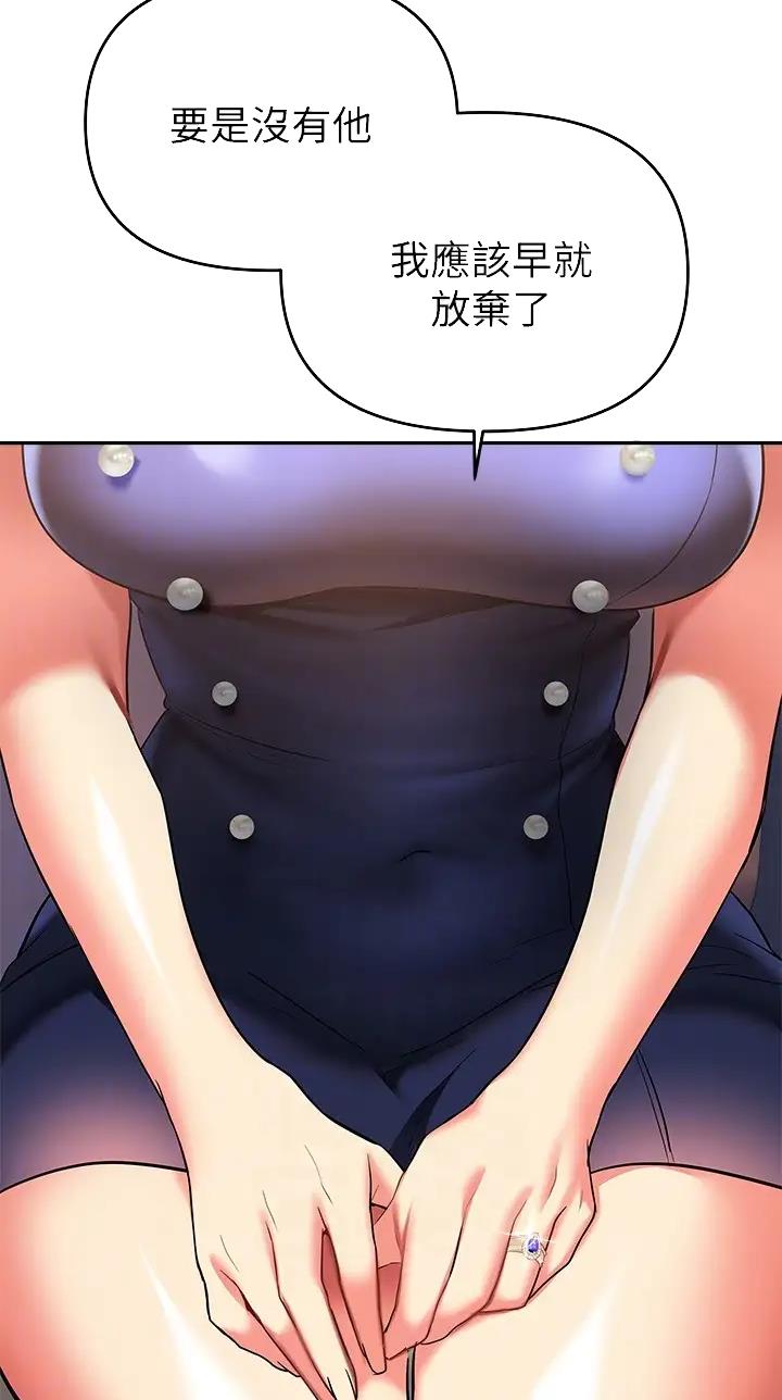 第37话23