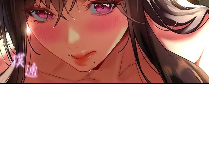 第30话51