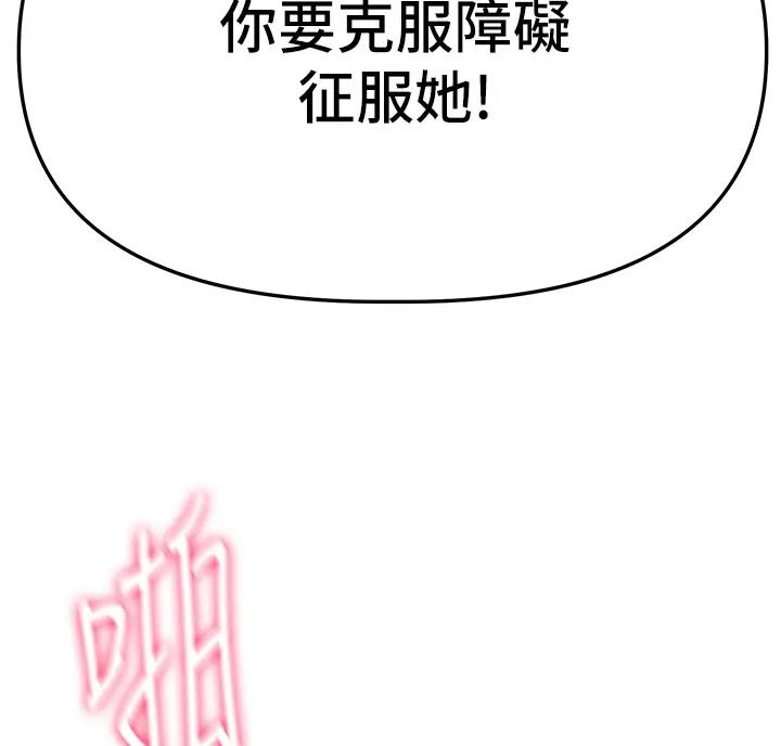 第8话35