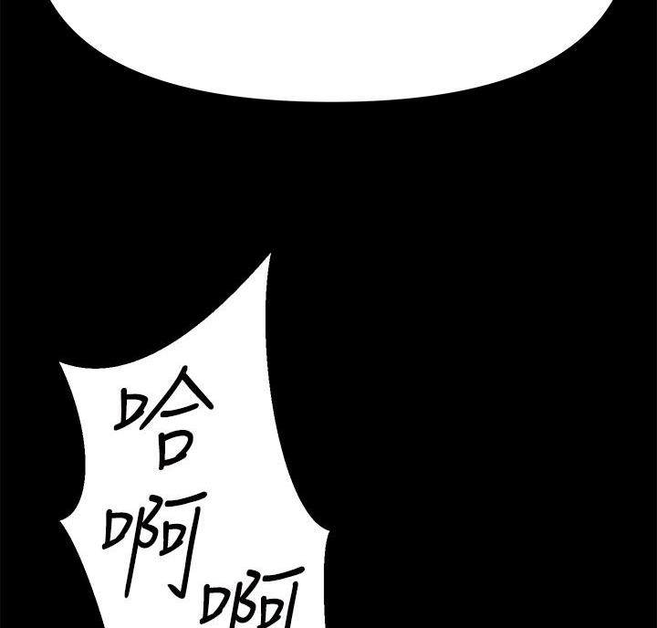 第10话24