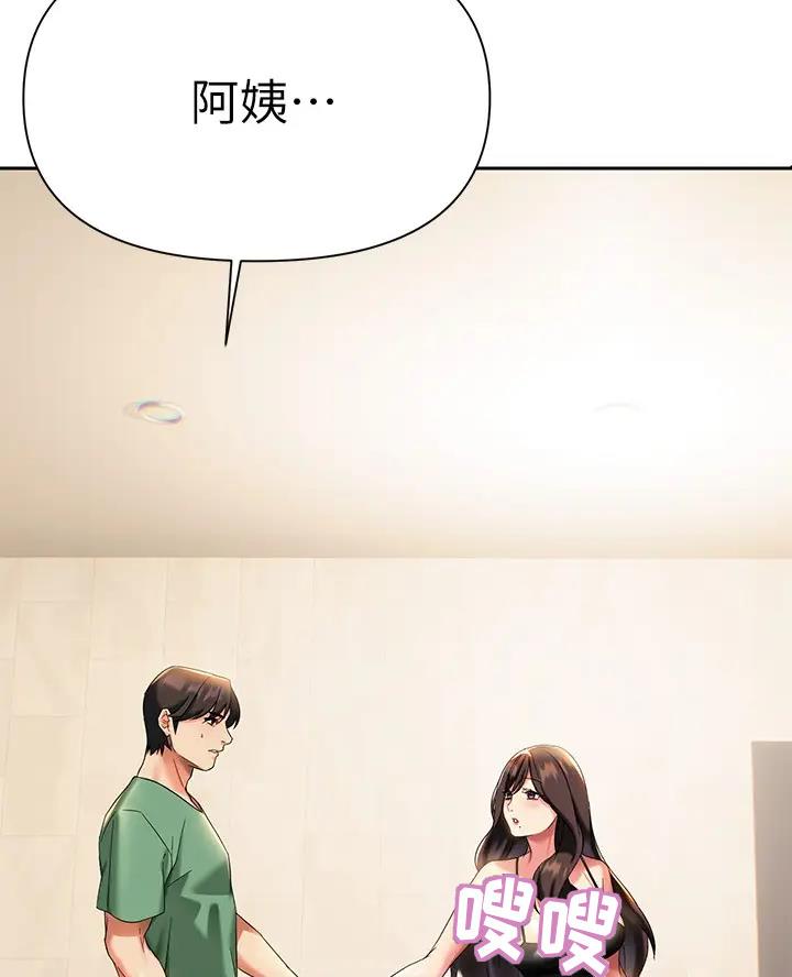 第22话36