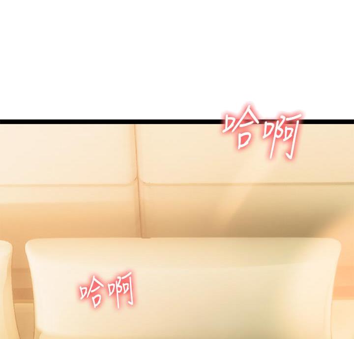 第14话0