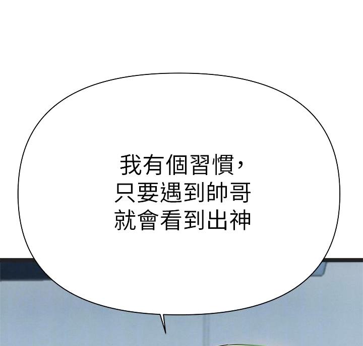 第9话9