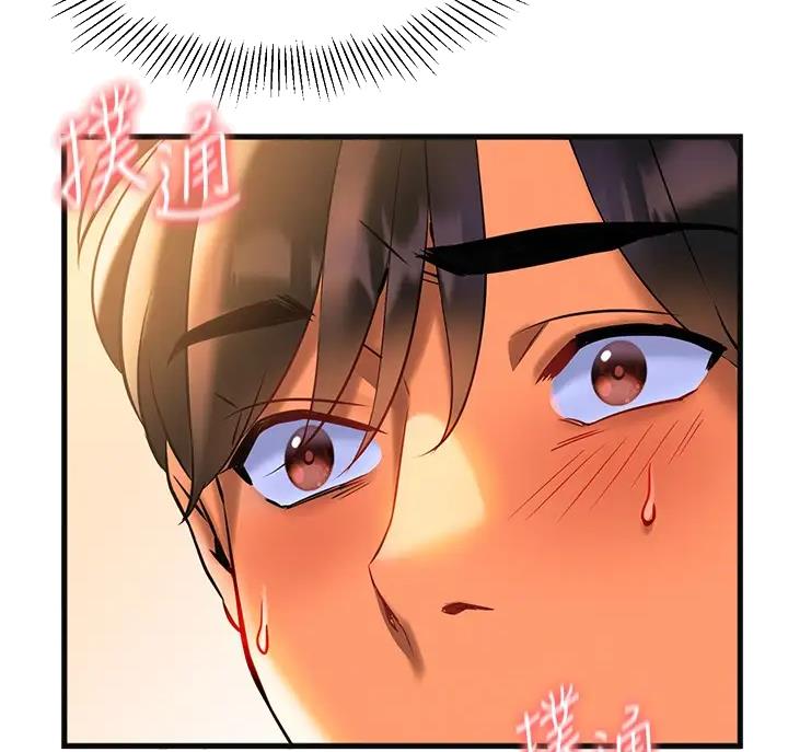 第17话44