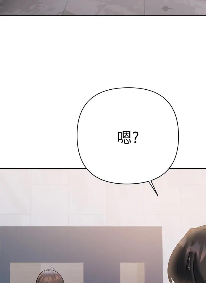 第28话45