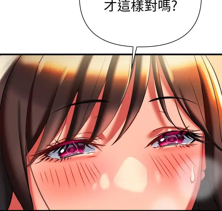 第18话7
